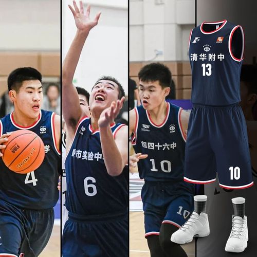 扎稳打