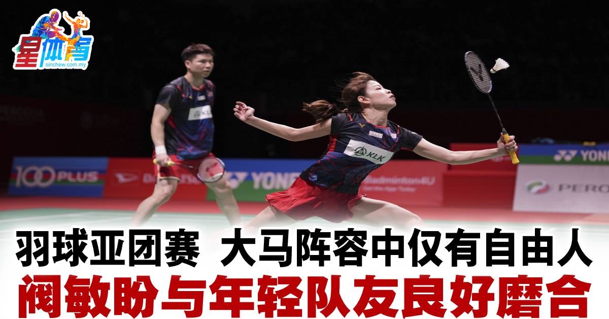 一个赛季能