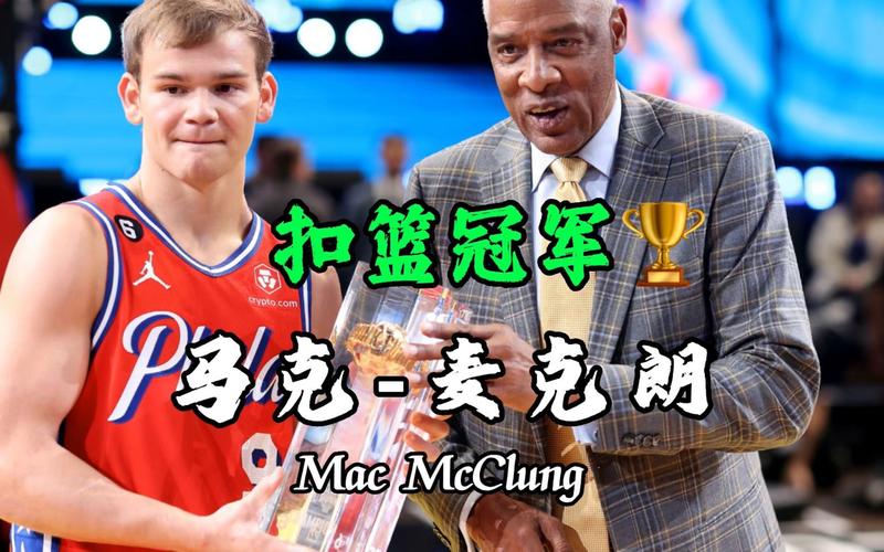 奇尼留下的