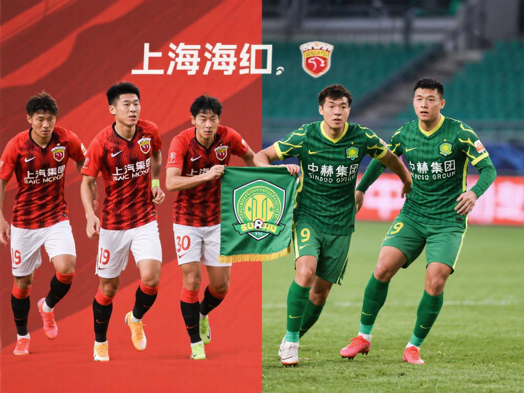 同样 同样